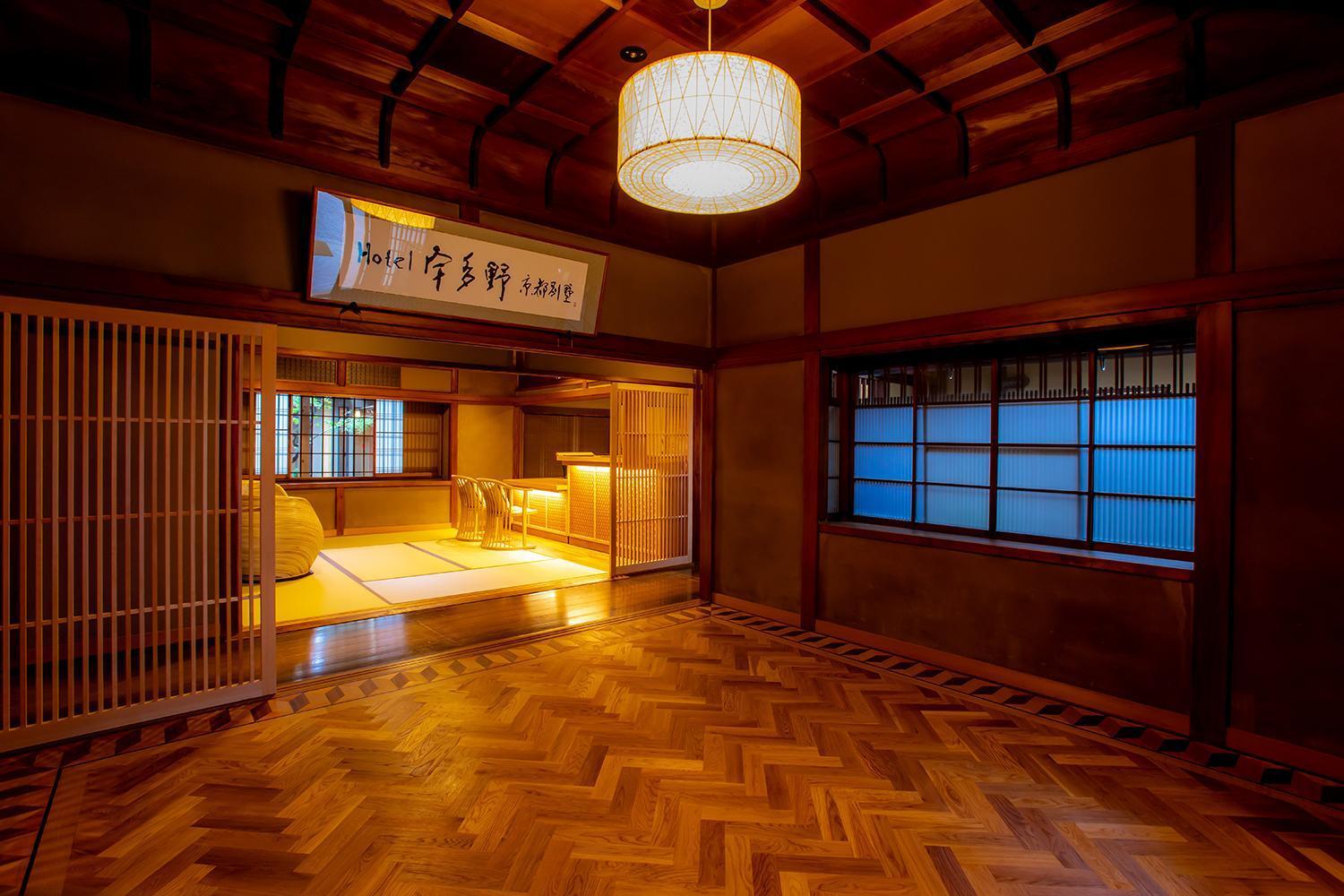 Hotel Utano Kyoto Besho Extérieur photo
